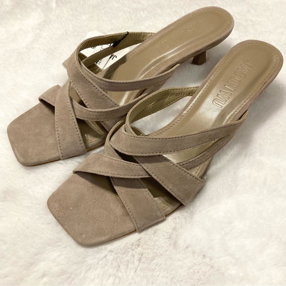 NWT Jason Wu Kims Suede Leather Taupe Strappy Heeled Sandals Size 9